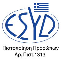 ΕΣΥΔ-1313